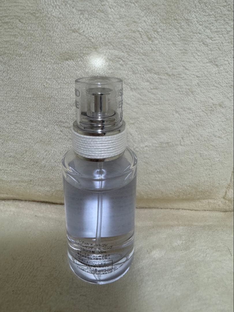 Maison Margiela Replica レイジーサンディモーニング