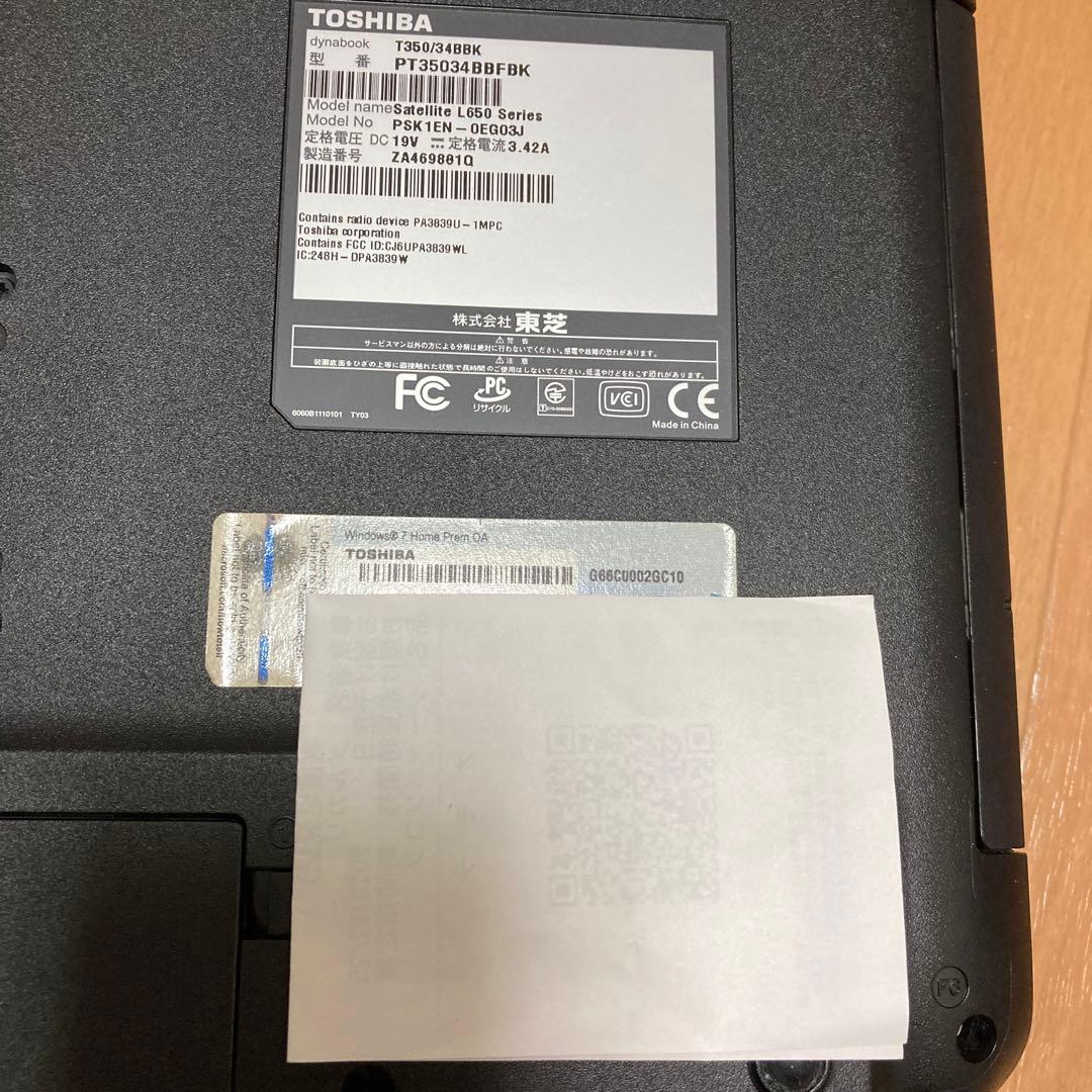 その他ノートPC本体 dynabook T350/34BBK Windows7  64bit