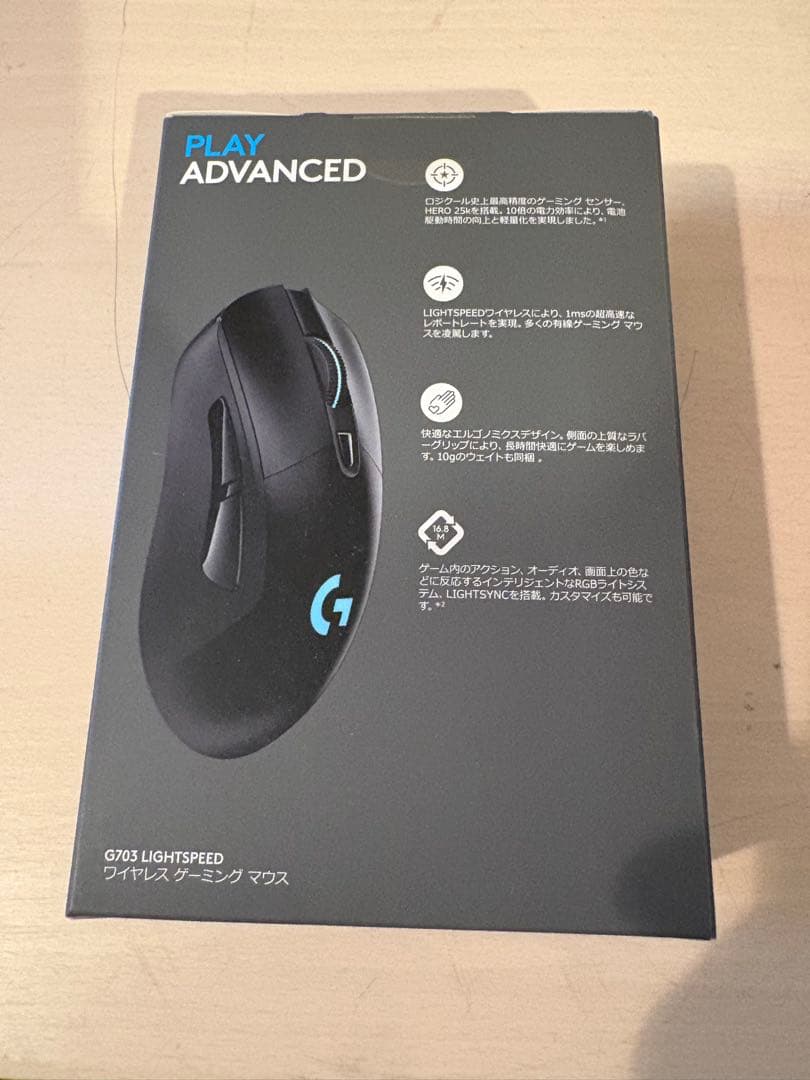 【新品】Logicool G703 LIGHTSPEED ワイヤレスマウス