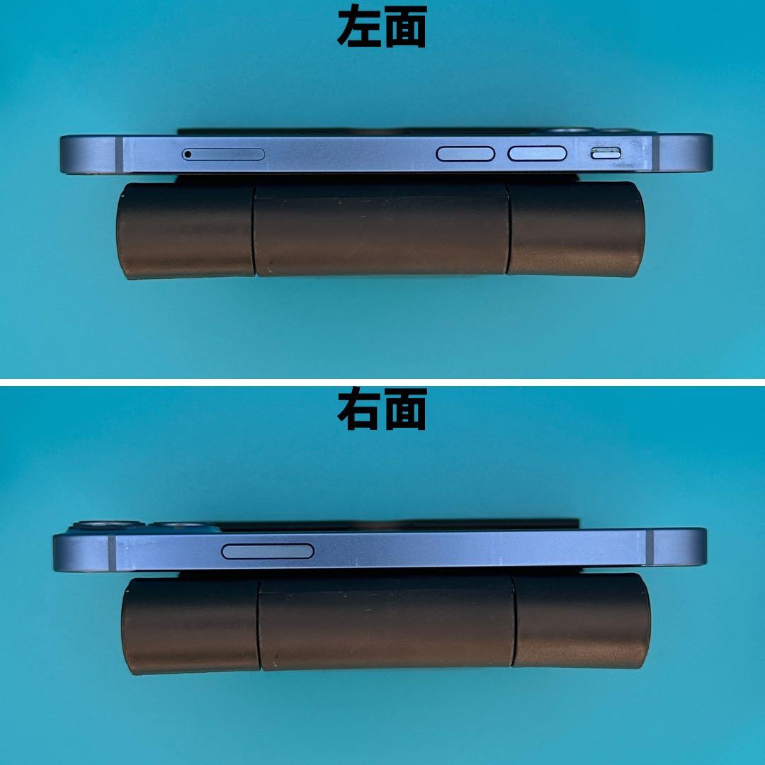 iPhone 13 mini 256GB バッテリー100%