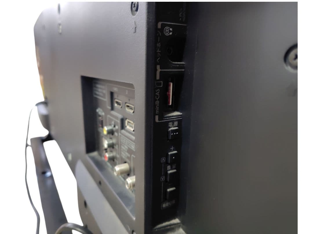 □ TOSHIBA東芝 液晶テレビ 40S10 40インチ 16年製