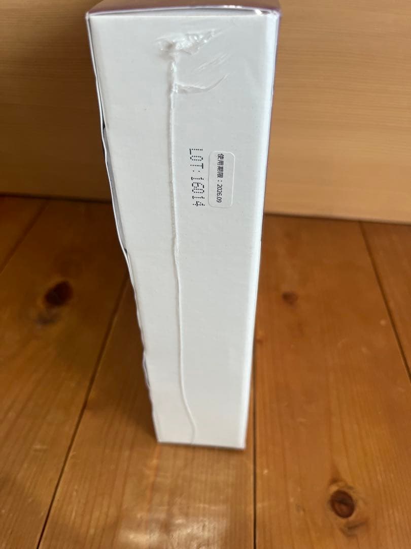 エッセンシャルオイル Young Living Raindrop Technique