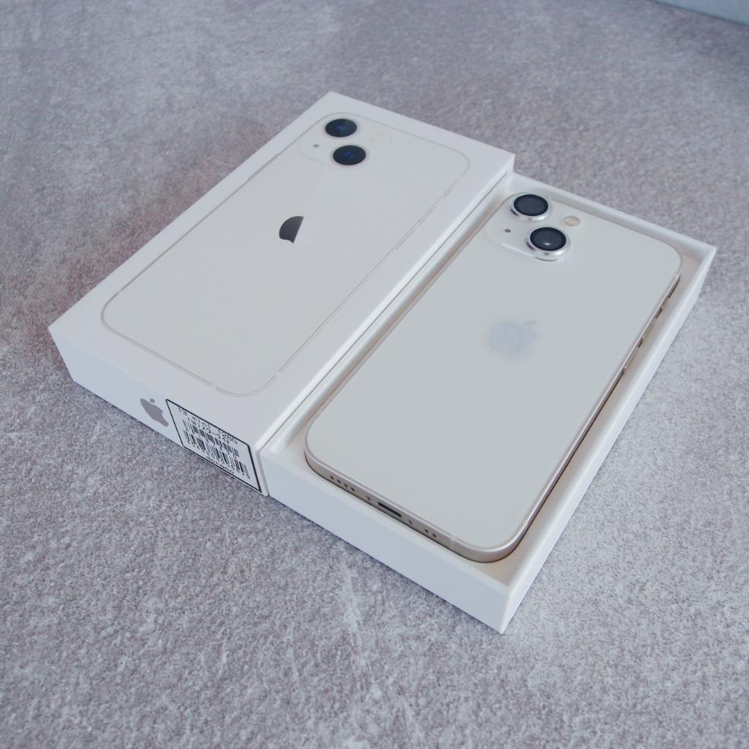 A*˚様 iPhone 13mini 128GB 本体 スターライト バッテリー