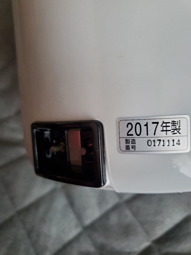 ZOJIRUSHI 【象印】CD-PB50 電気ポット大容量　 5L　17年製