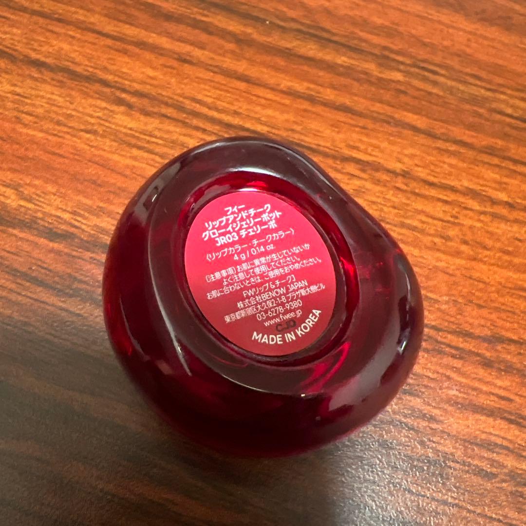 メイクアップセット アイシャドウ リップ