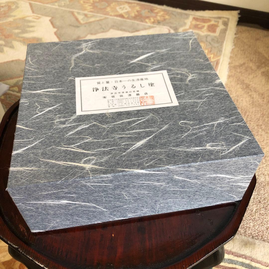 浄法寺塗　菓子鉢　茶道具　漆器　坂田漆器店　大型25㎝　箱・栞　未使用品　美品