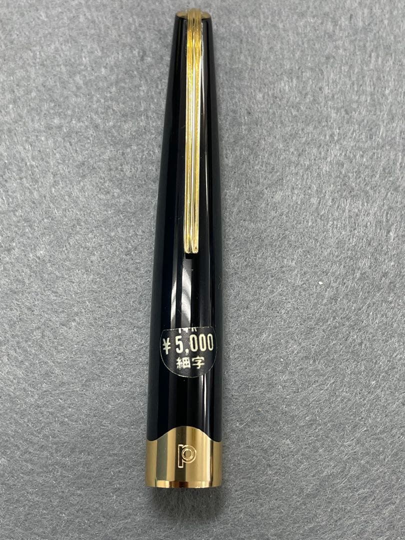 【未使用】プラチナ万年筆 14K ポケット万年筆　細字 Pロゴ 昭和レトロ