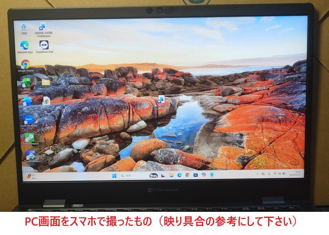 Windowsノート本体 dynabook G83HU i5-1135G7 16GB 512GB 77