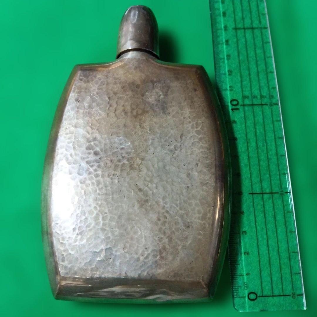 スキットルsilver 200.52g