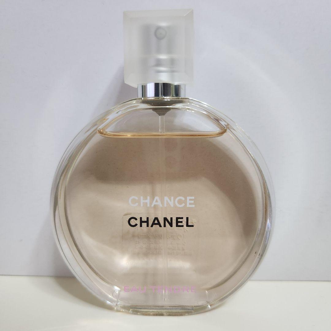 CHANEL チャンス オータンドル