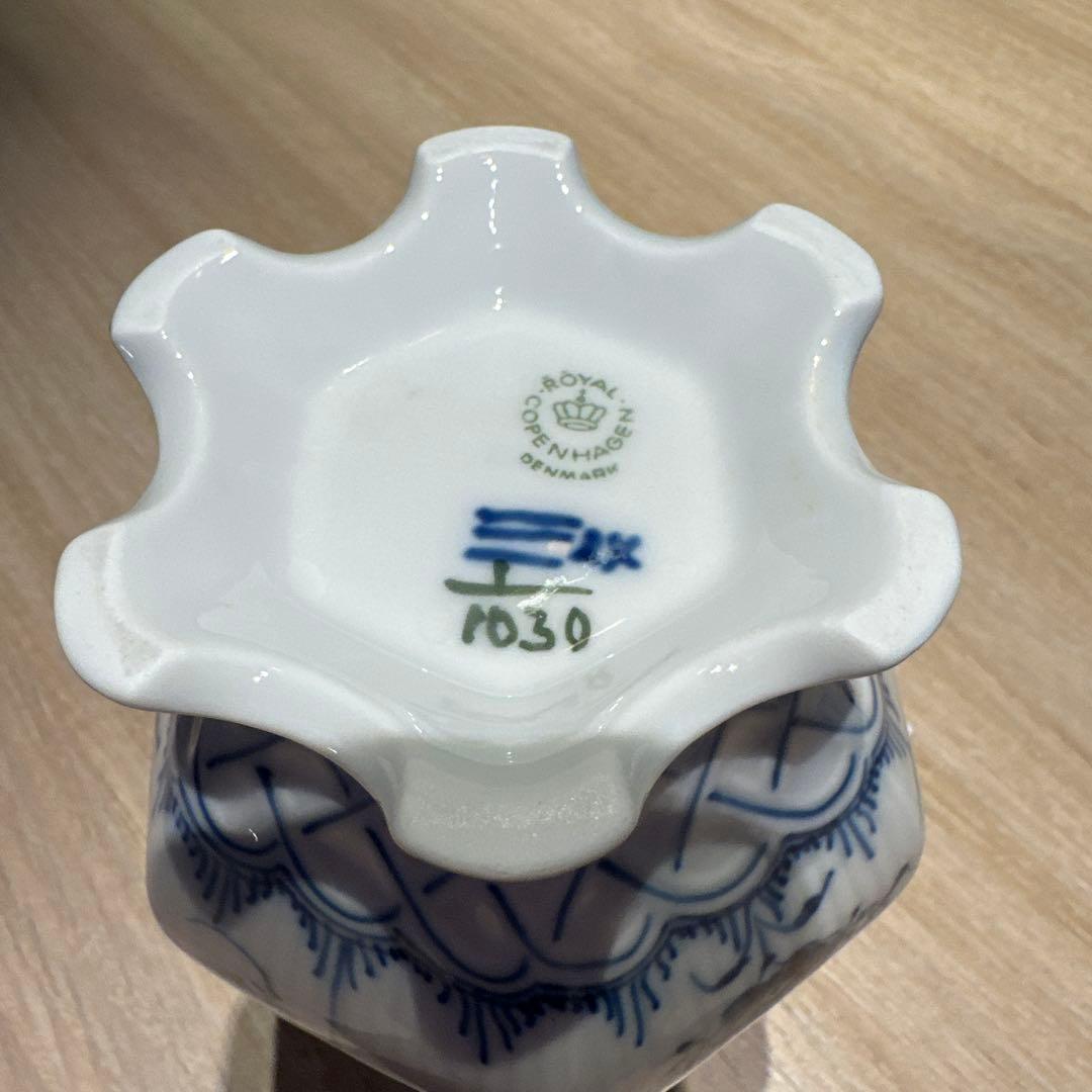 コペンハーゲン ブルーフルーティッド フルレース 顔付 コーヒー ポット