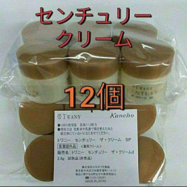 MIREIさま専用ページ