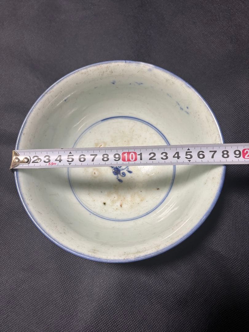 中国古美術品　清の中期　青花　染付 霊芝文大碗 鉢 18cm