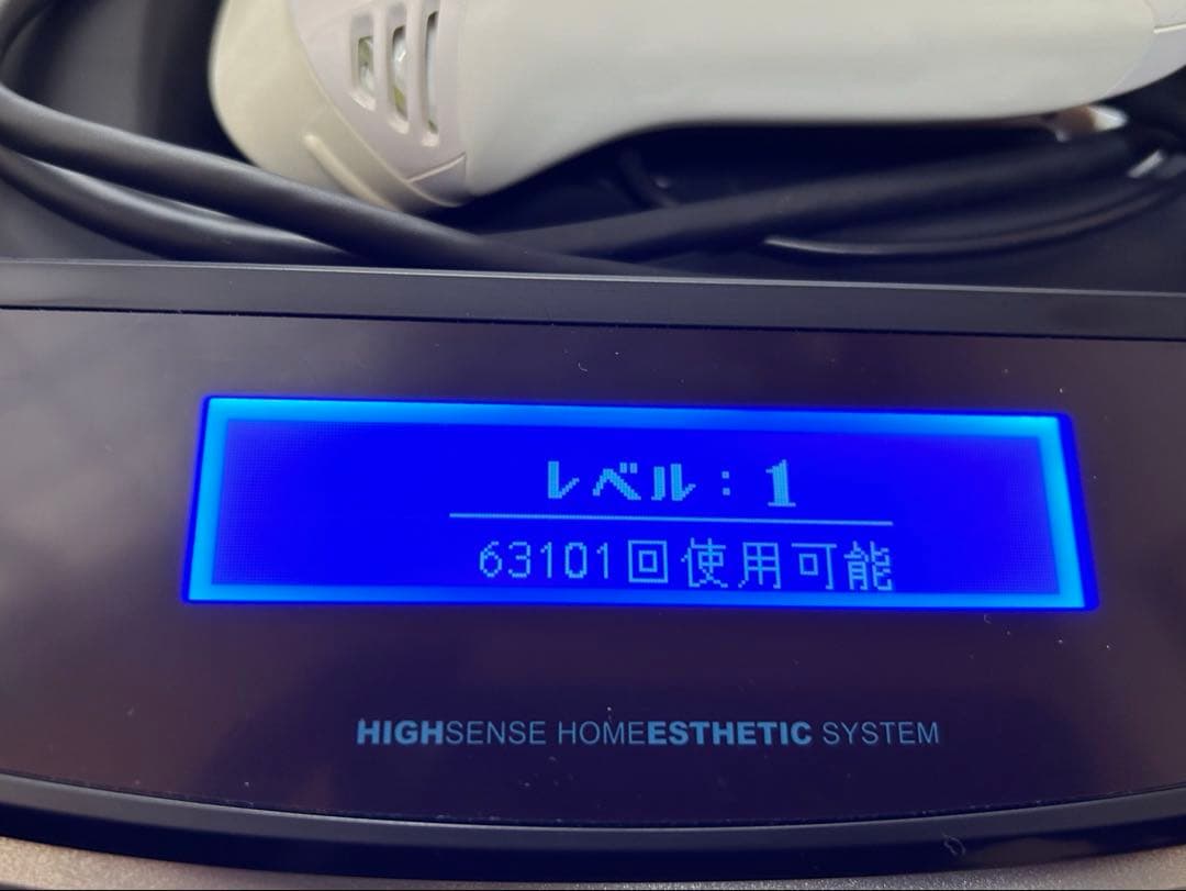 脱毛器 ケノン ３種カートリッジ付きKE-NON 春に向けて！