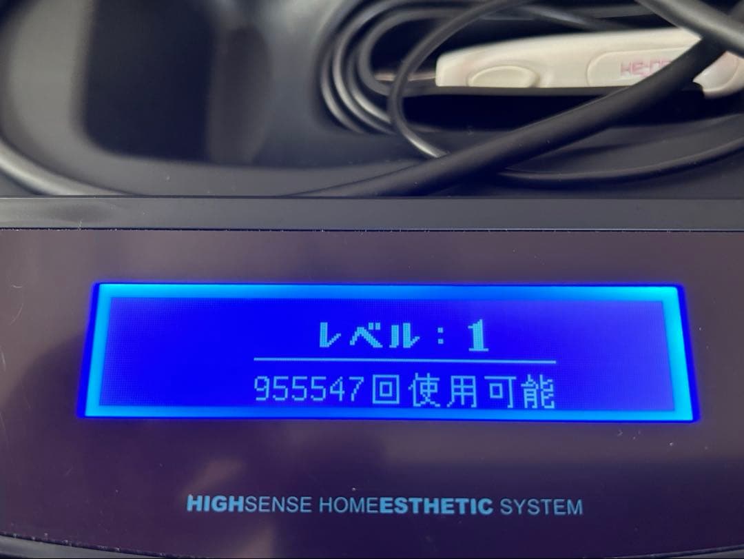 脱毛器 ケノン ３種カートリッジ付きKE-NON 春に向けて！