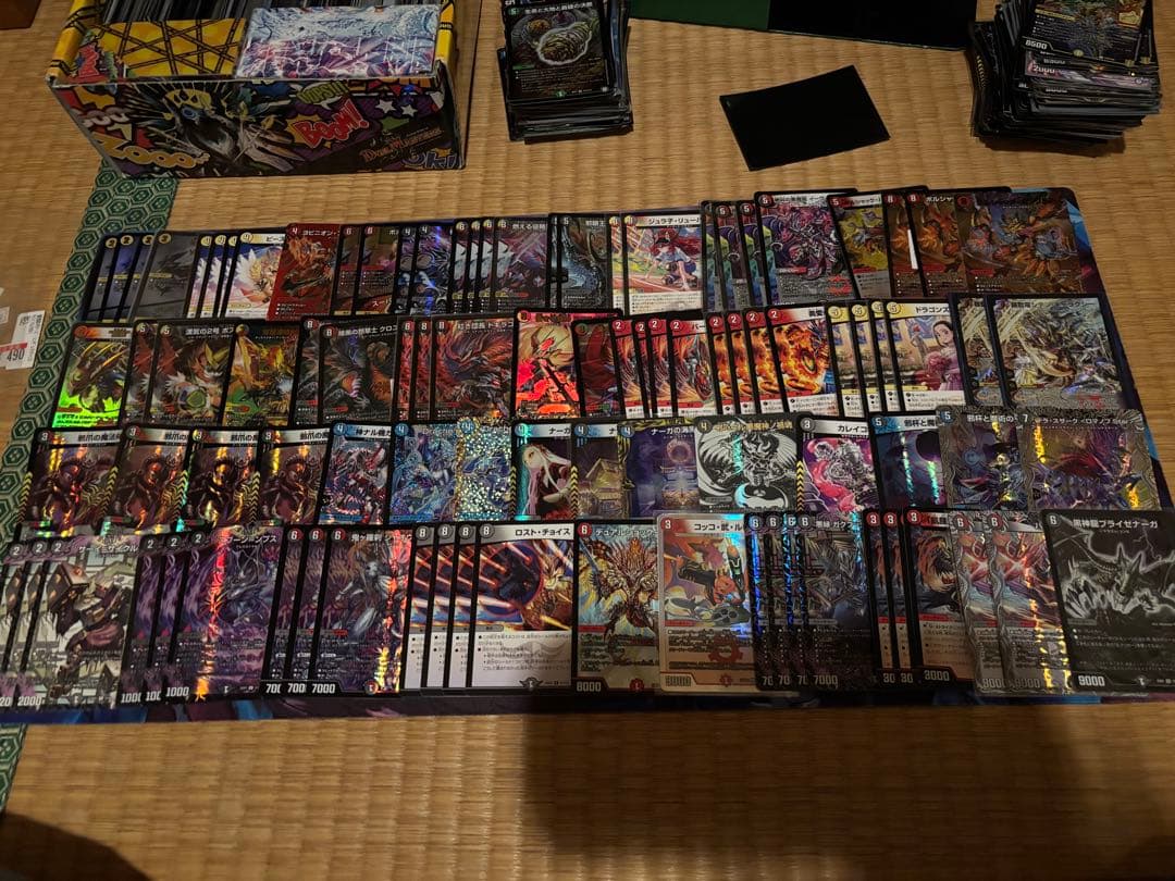 デュエマ 引退品 デッキ7個付き
