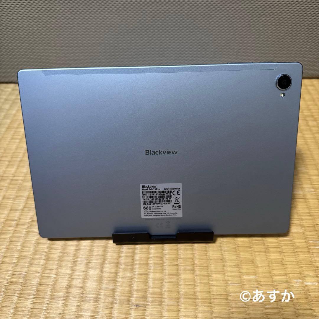 Blackview Tab 15 Pro (本体のみ)