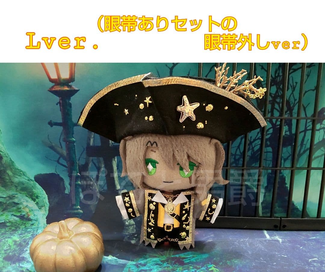 ◆svn海賊◆見本ページ◆10cm ぬい服　ハロウィン