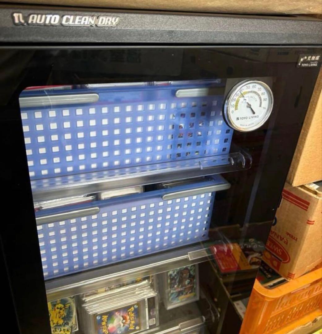 PSA10 2連番/ボタン SAR SR sv1s 105 100/PENNY