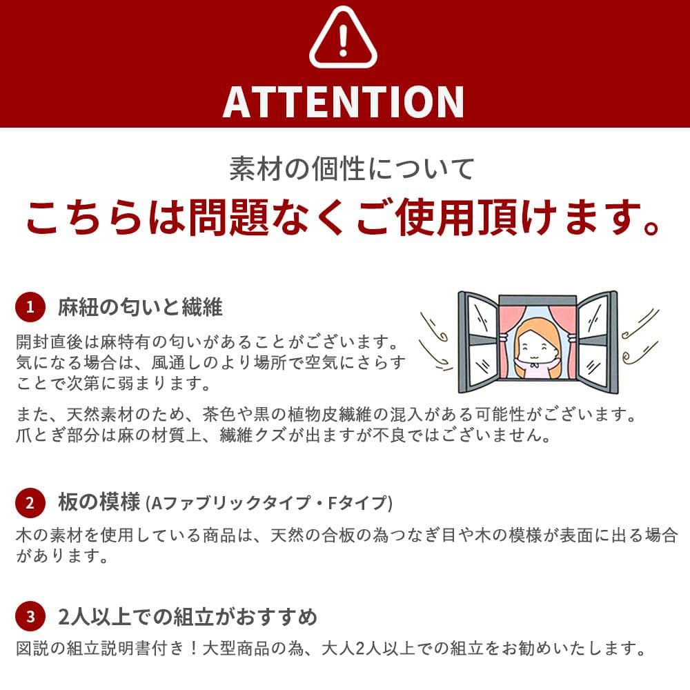 AIFY キャットタワーA ファー生地 爪とぎ グレー NK2_