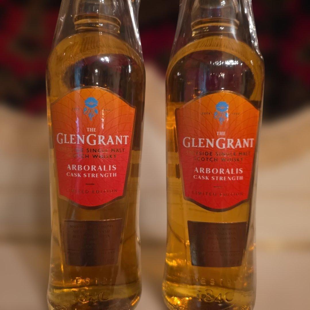 [訳有り商品]GLENGRANT ARBORALISカスクストレングス<2本>