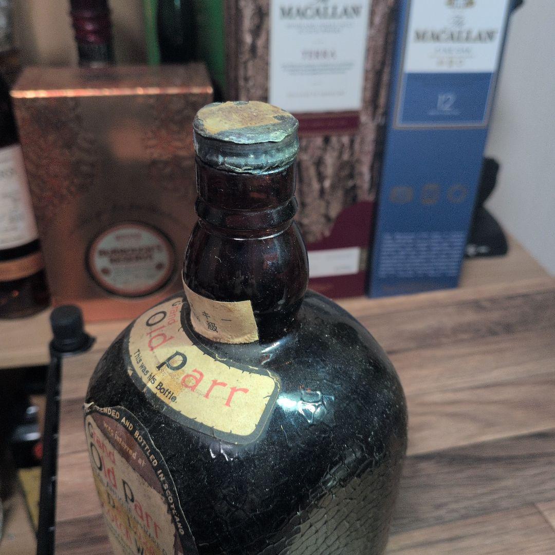 Old Parr スコッチウイスキー