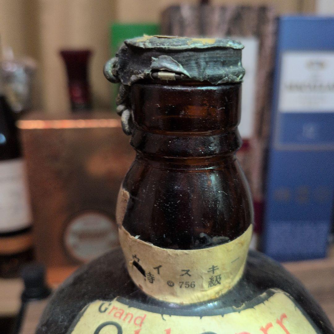 Old Parr スコッチウイスキー