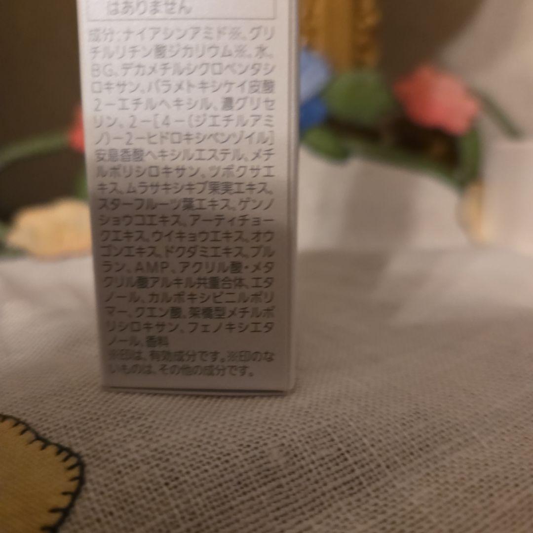 ノエビアホワイトスキンケア4点 セット
