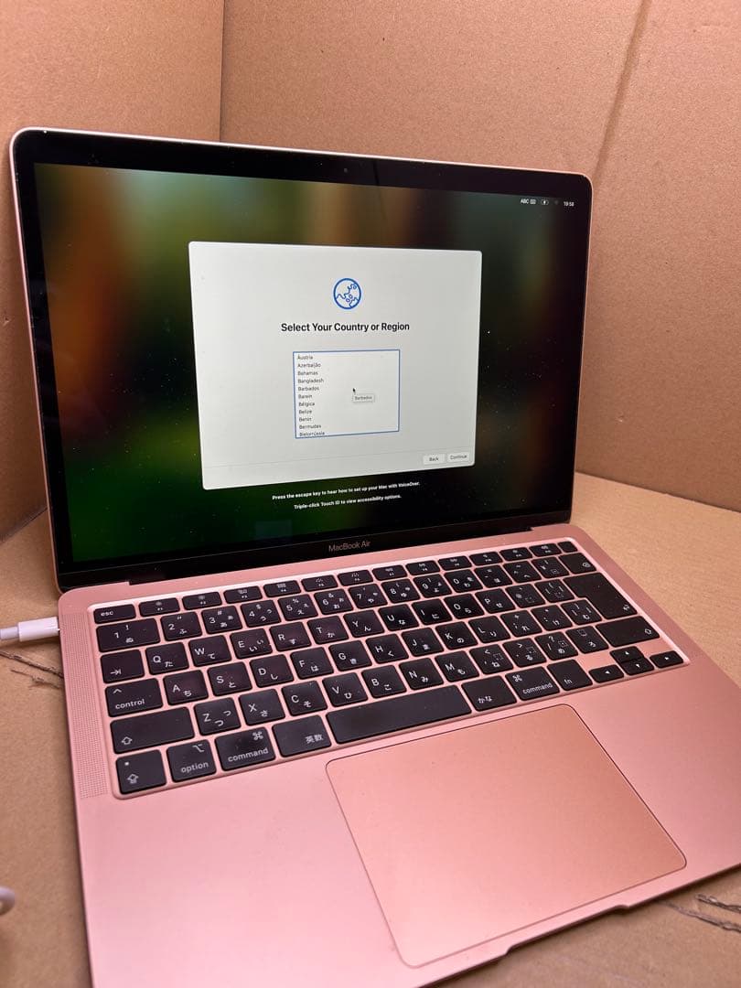 訳あり　Apple MacBook Air 13インチ　8GB 256GB