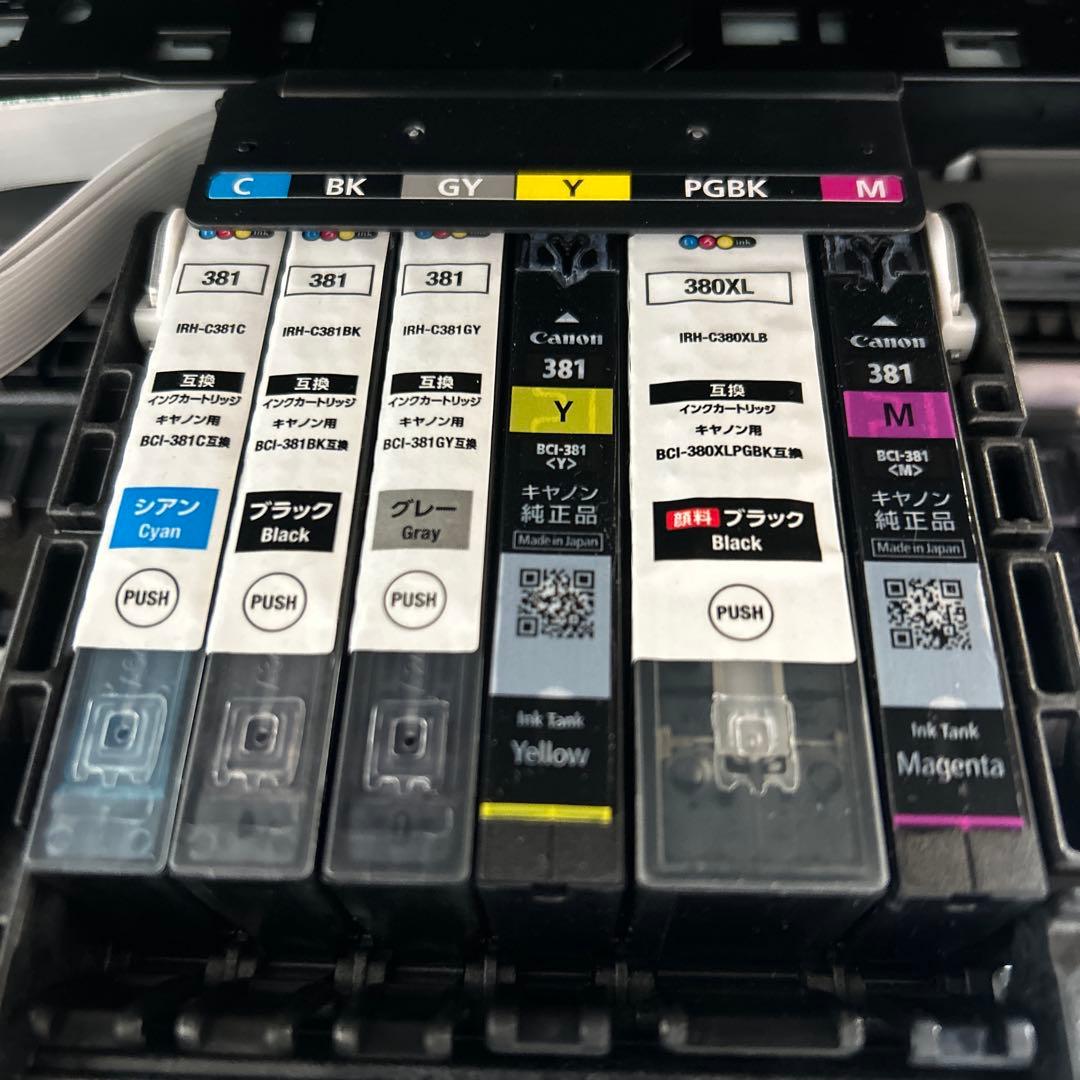 Canon PIXUS インクジェットプリンター