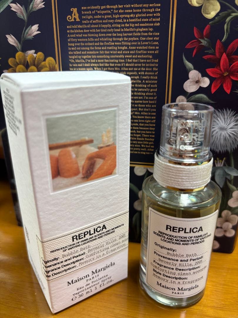 Maison Margiela レプリカ バブルバス 30mL