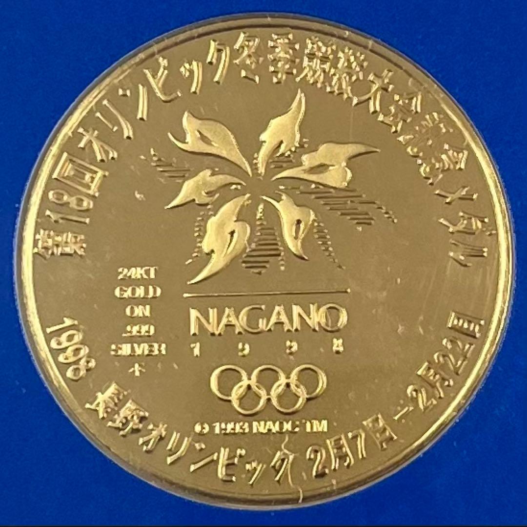 1998年 長野オリンピック 記念 純銀メダル 純金仕上げsilver999