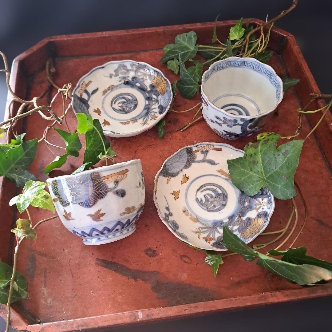 「おしゃれな古伊万里でお茶を」 皿(直径10cm)蕎麦猪口(直径8cm)2セット