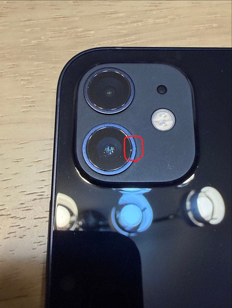 Apple iPhone 12 ブラック 64GB