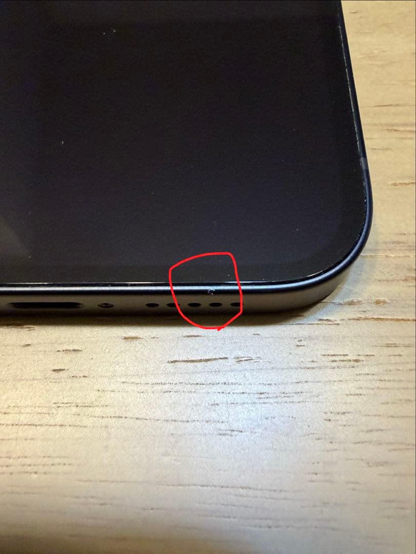 Apple iPhone 12 ブラック 64GB