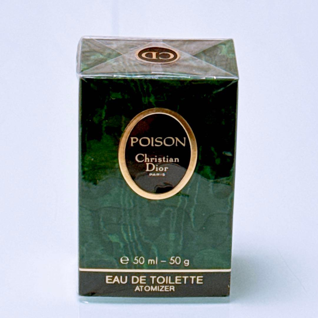 Christian Dior POISON オードトワレ 50ml 未開封