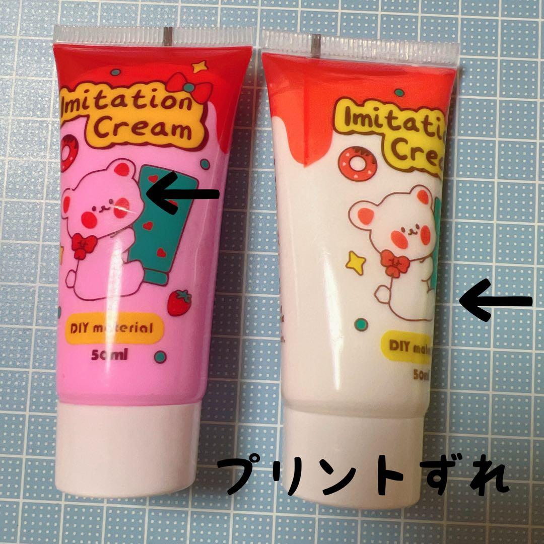 りもこんぽっか