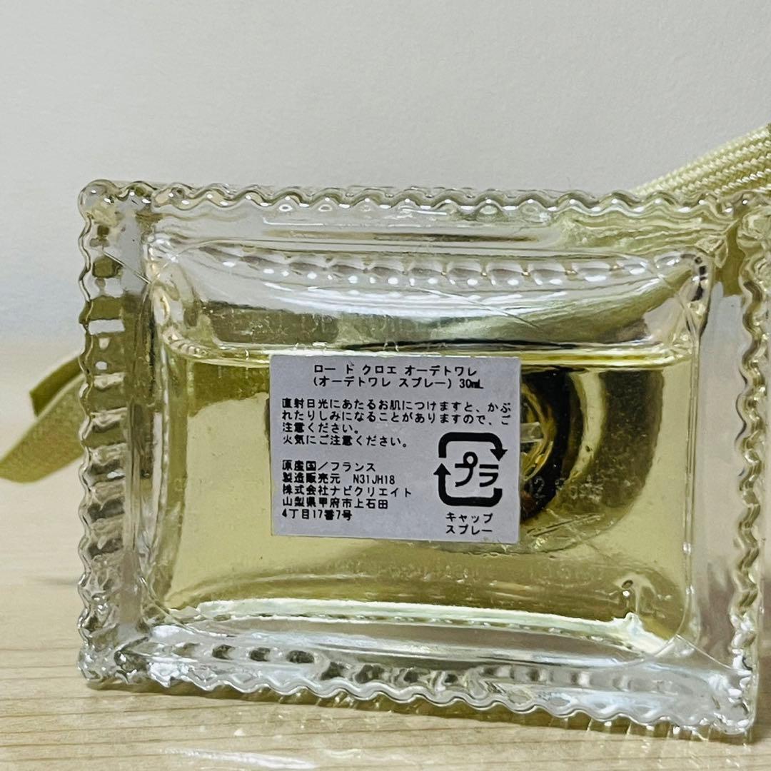 ロー ド クロエ 30ml