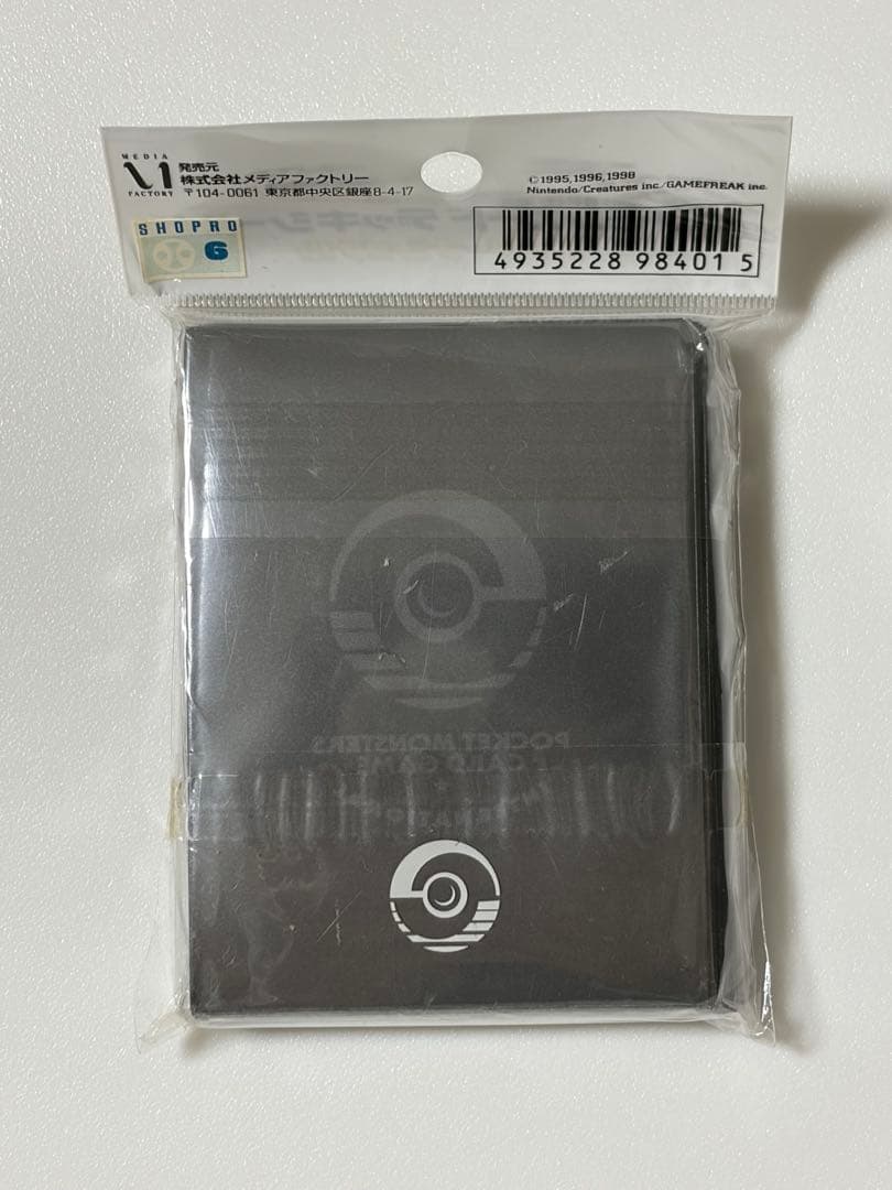 ポケモンカード デッキシールドインターナショナル　絶版
