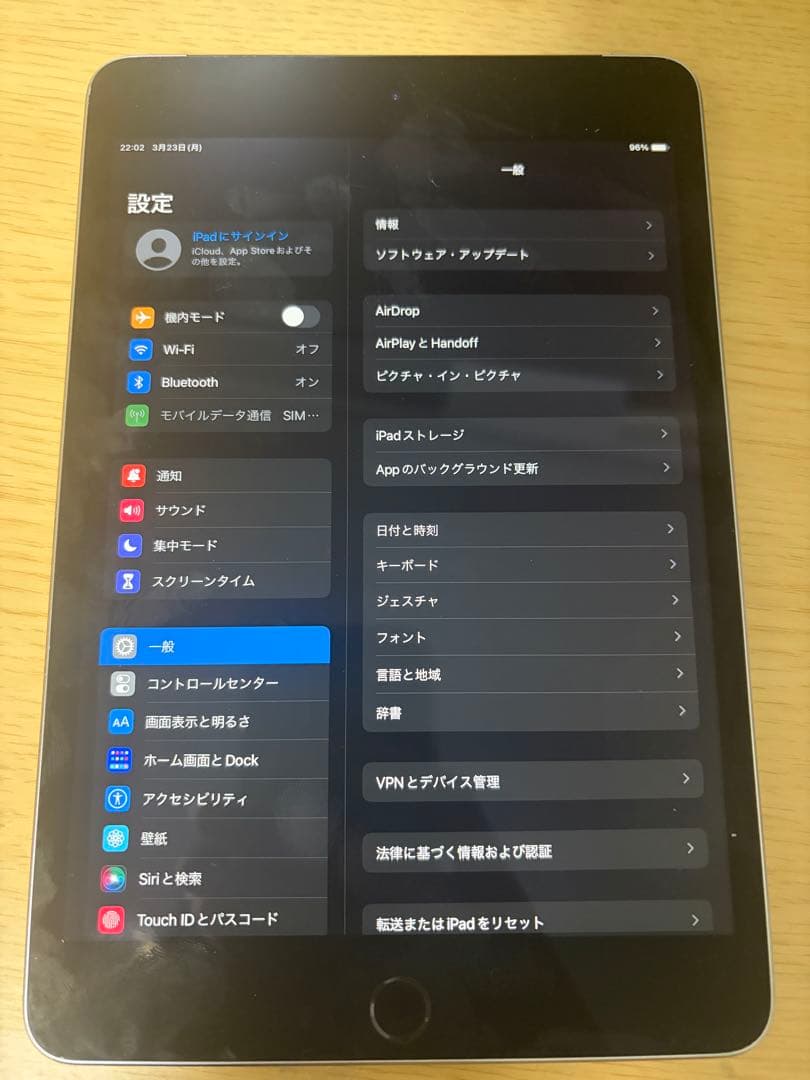 Apple iPad mini 第4世代 32GB スペースグレー　SIMフリー
