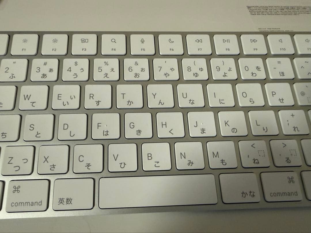 現行 Apple Magic Keyboard - JIS Touch IDなし