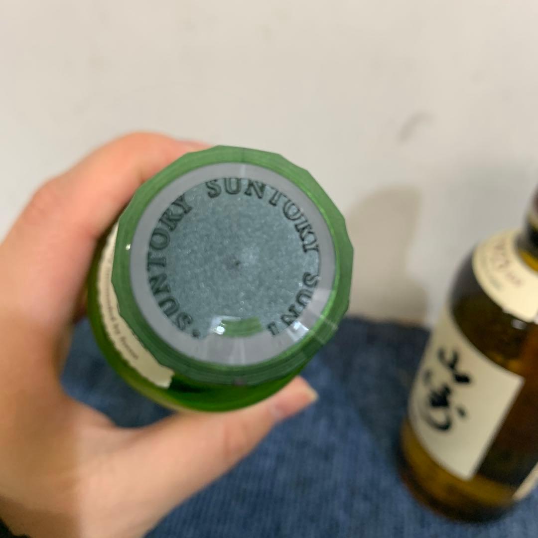 未開封山崎 白州ミニボトル 180ml2 本セット　サントリー