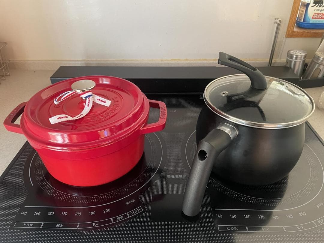 【最大30日間お試し対象】　staub ストウブ 「 ピコ ココット M322