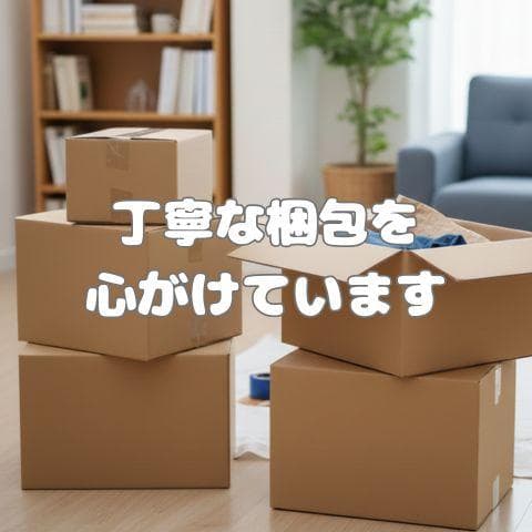 【最大30日間お試し対象】　staub ストウブ 「 ピコ ココット M322