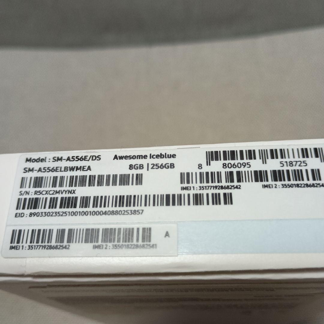 【美品】Samsung Galaxy A55 5G ホワイト 256GB