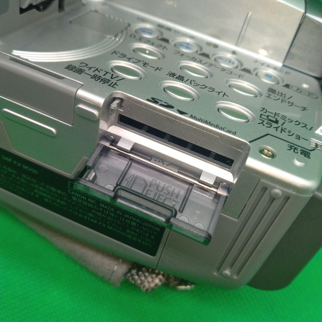 【動作確認OK】Canon キヤノン DM-FV M200 ミニDV ビデオ