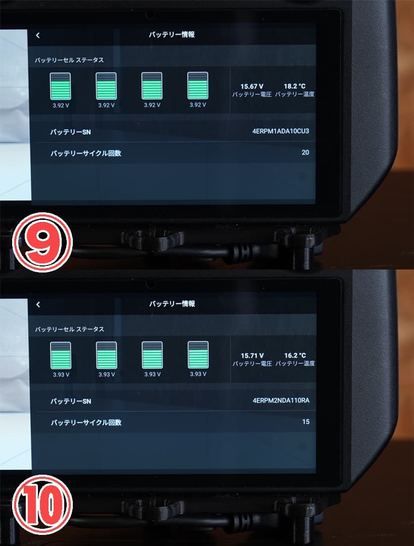 【プロ仕様】DJI Mavic 3 Cine+バッテリー10本&豪華アクセサリ