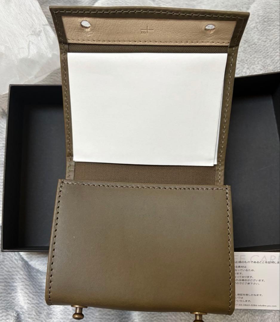 エムピウ grigio ミッレフォッリエ2 P25 m+