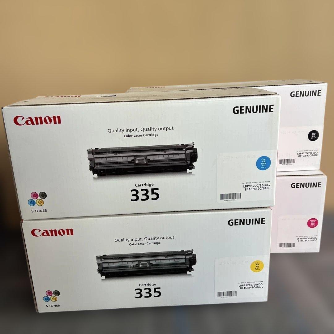 Canon 335 トナーカートリッジ 4色セット