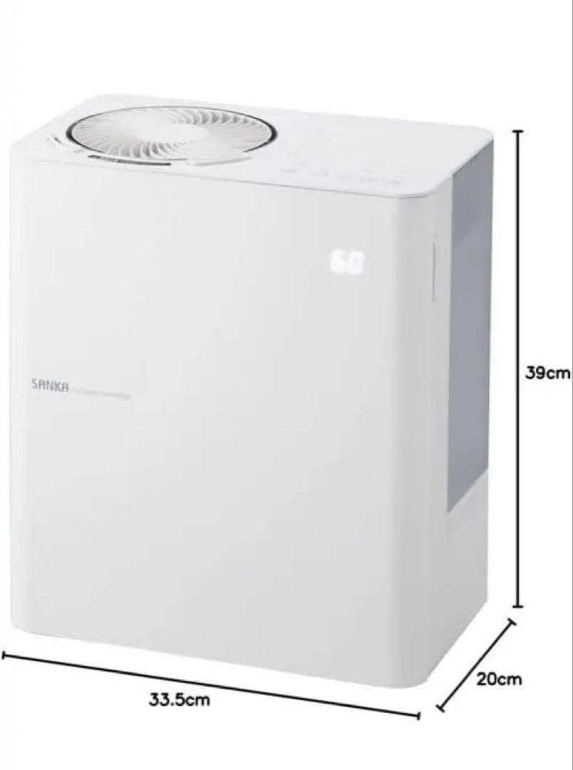 【新品未使用】サンカ　サーキュレーター 付 スチーム式 加湿器　SSH-8000